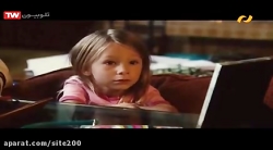 فیلم کلیک | فیلم اکشن | سینمای...