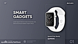 دانلود پروژه آماده افترافکت تی...