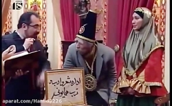 طنز - قهوه تلخ