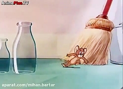 کارتون تام و جری  فصل 1  قسمت...