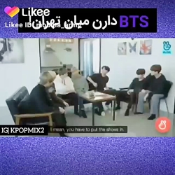 بی تی اس داره میاد تهران . باب...