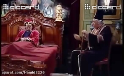 طنز - قهوه تلخ