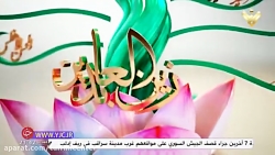 تصاوير جذاب از حضور رهبر معظم...