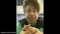 امیرِ نوری هم سرِ شوخی با حسن‌...