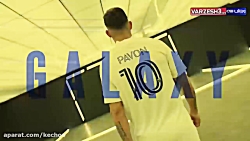 کلیپ بسیار زیبا و انگیزشی زیبا...