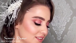 آرایش صورت لایت عروس