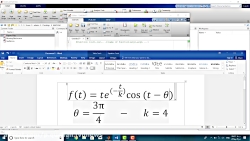 دوره اموزشی مقدماتی نرم افزار...