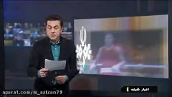 شریفی از کسب سهمیه ی بوکسِ الم...