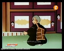 برنامه کودک دهه شصتی ها بسیار...