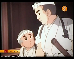 برنامه کودک دهه شصتی ها بسیار...