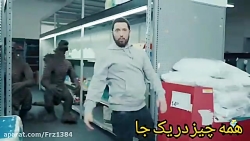 موزیک ویدیو Godzilla