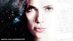 موسیقی زیبا از فیلم لوسی