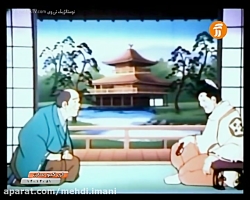 برنامه کودک دهه شصتی ها بسیار...