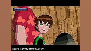 فیلم بن تن لیزر مو