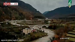 اولین تیزر پایتخت 6