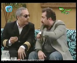 سریال مرد دو هزار چهره قسمت 4