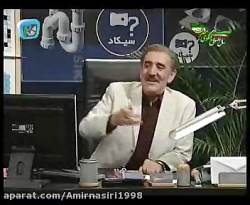 سریال مرد دو هزار چهره قسمت 8