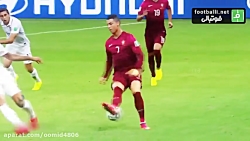 کریستیانو رونالدو؛ سلطان دریبل...