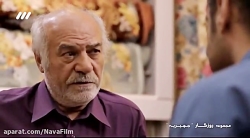 سریال روزگار: جهیزیه