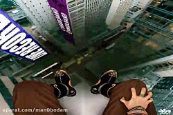 آهنگ ویرگول باند - میترسم