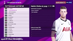 بازیکنان : تیم تاتنهام / pes 4