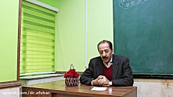 مشاوره قسمت اول دبیرستان دوره...