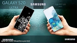 مقایسه گوشی s20 ultra و s20 pl...