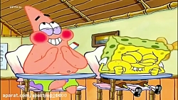 ویدیو کلیپ باب اسفنجی شعر یار...