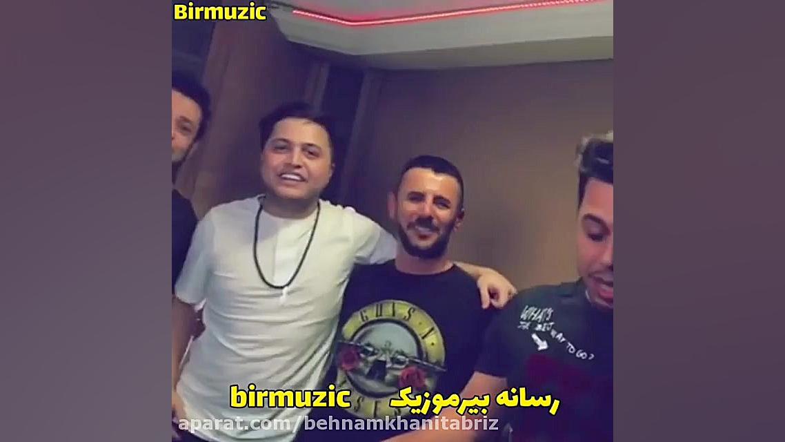 خواننده و هنرپیشه عزیز امین حیایی بشنوید صداشو کریس همسورث