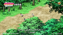 پیش نمایش انیمه بوروتو نسل بعد...