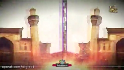 مولودی حضرت علی علیه السلام -...