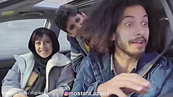 کلیپ طنز مستفا آزاد - شوهرم هر...