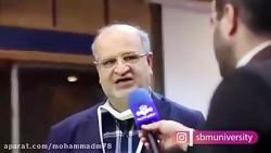 عروسی پنهانی در تالارهای اطراف...