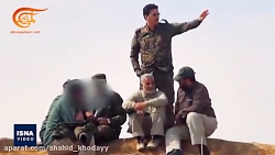 لحظات شیرین بودن در کنار سردار...