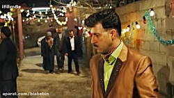 سریال پایتخت 3 | قسمت 1