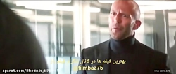 فیلم «سریع وخشن ۹»...