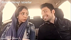 کلیپ طنز و باحال ازمحمدربیعی ف...