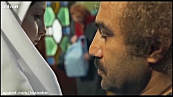 سریال پایتخت 3 | قسمت 3