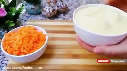 طرز تهیه کیک هویج سالم و خوشمز...