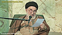 ویدیوها 423