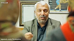 سریال پایتخت 3 | قسمت 4