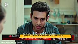 سریال سیب ممنوعه قسمت 141 دوبل...