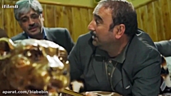 سریال پایتخت 3 | قسمت 5