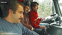 سریال پایتخت 3 | قسمت 8