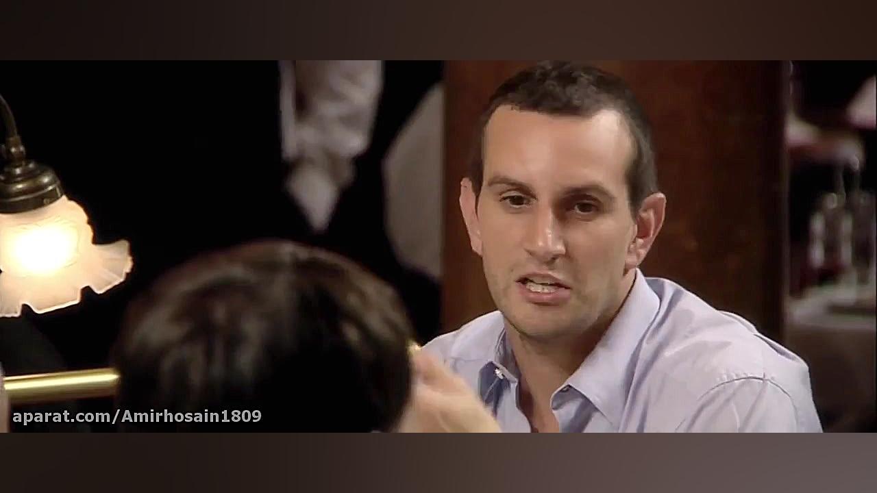 مستند مسی 2014 دوبله فارسی زمان5558ثانیه