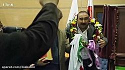 سریال پایتخت 3 | قسمت 12