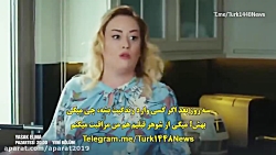 سریال سیب ممنوعه قسمت 72 با زی...