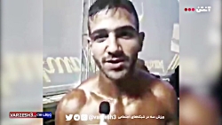 مصاحبه جذاب آنتن با علی طوفانی