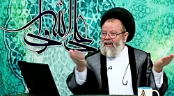 علت و انگيزه اصلی کنار زدن امي...