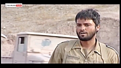 سریال ستایش فصل 1 -  قسمت 1